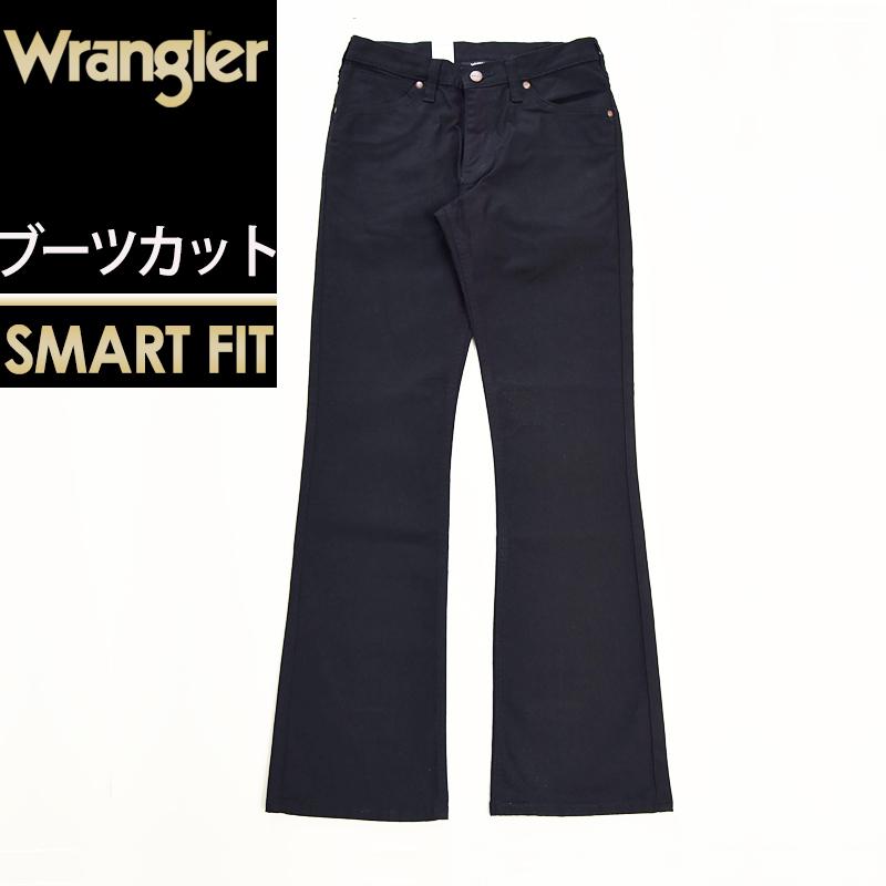 Wrangler（ラングラー） SALE28%OFF 定番 裾上げ無料 股上深め ブーツ 