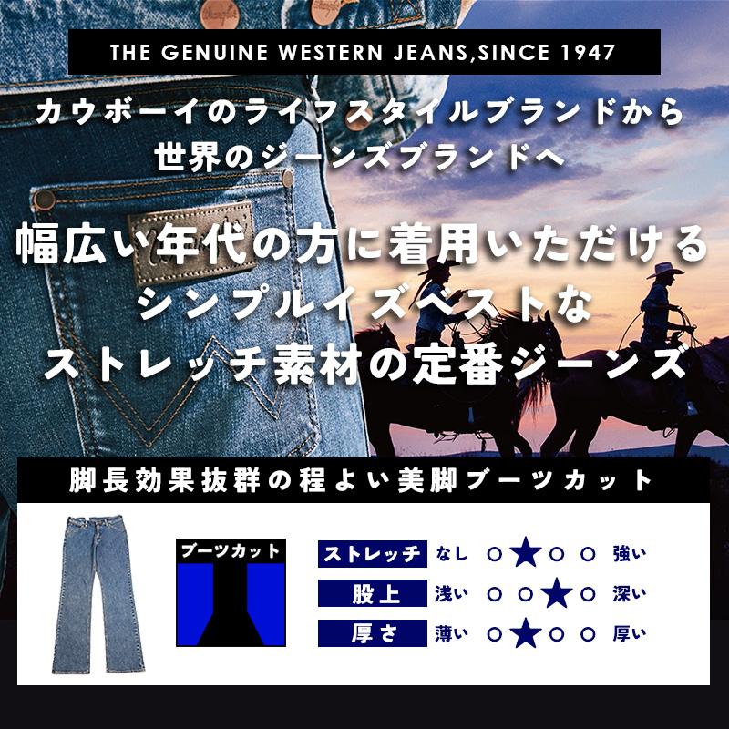 LGB ブーツカット 超人気LGBブラックブーツカットデニム L - メルカリ