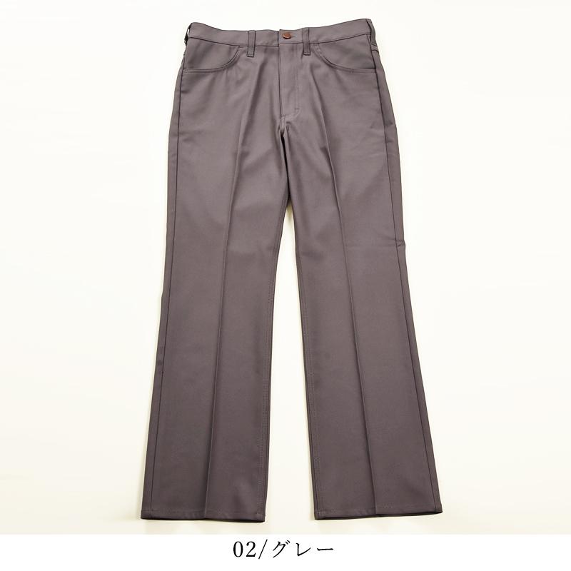 Wrangler DAMAGEDONE ランチャー　スラックス　フレア Wrangler（ラングラー） SALE／半額50%OFF Wrangler WRANCHER