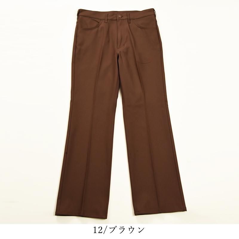 【フォロー割適用】80s Wrangler WRANCHER USA製42TAL Wrangler Women's Wrancher Jeans | TYLER'S