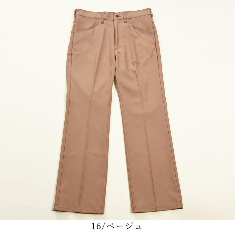 Wrangler（ラングラー） 爆買 SALE／半額50%OFF Wrangler WRANCHER