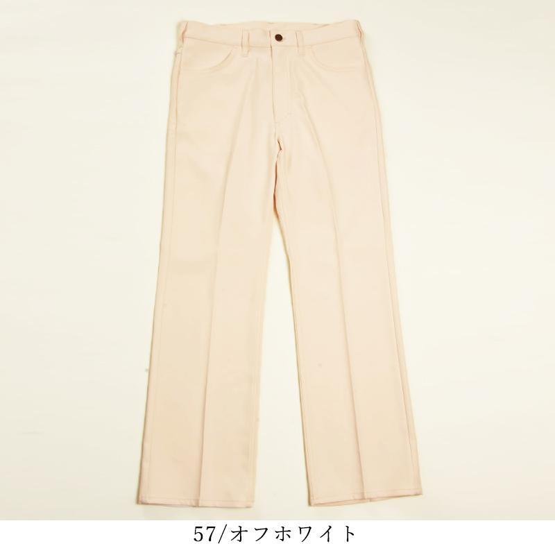 Wrangler SALE／半額50%OFF ラングラー WRANCHER ランチャー