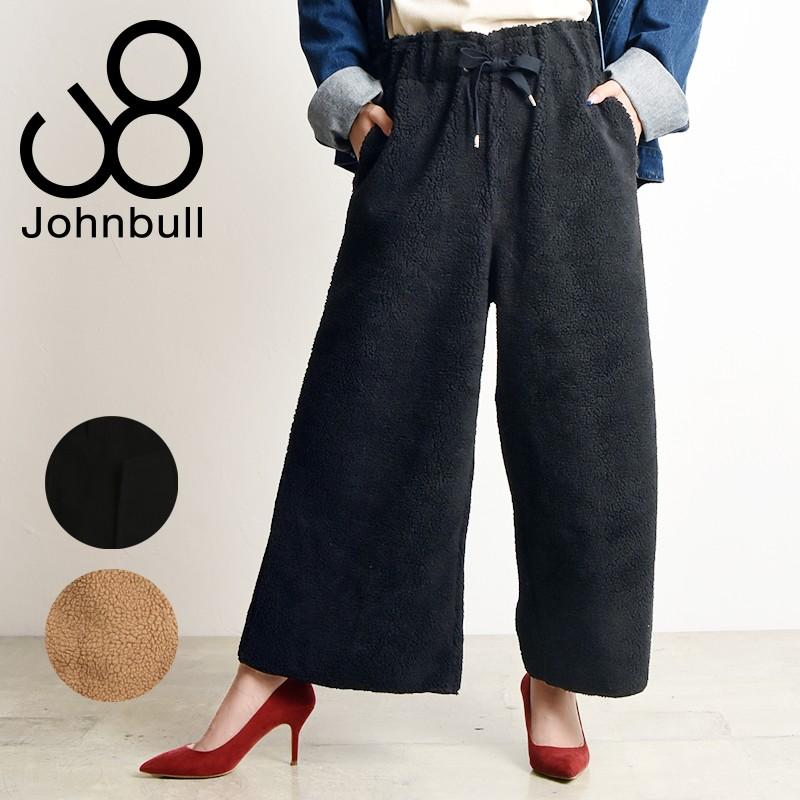 Johnbull（ジョンブル） SALEセール30%OFF Johnbullフリース ワイド