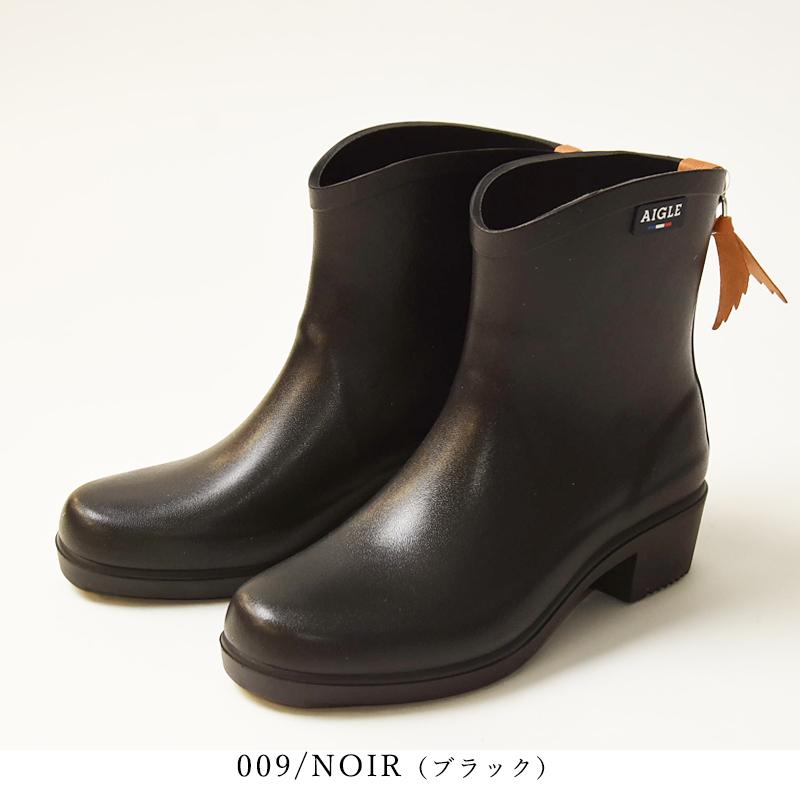 AIGLE エーグル レインブーツ ラバーブーツ アンクル丈 ショート AIGLE エーグル レインブーツ ラバーブーツ アンクル丈 ショート