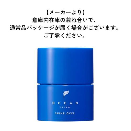 OCEAN TRICO(オーシャントリコ) ヘアワックス シャインオーバー 80g ワックス メンズ レディース ツヤ キープ ハード｜gerbelalas｜05