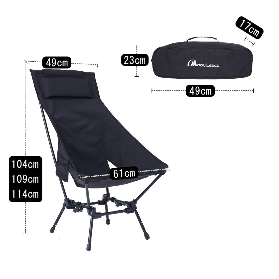 MOON LENCE アウトドアチェア ハイバック 四段階高さ調節 Amazon.co.jp: MOON LENCE アウトドアチェア ハイバック 四段階