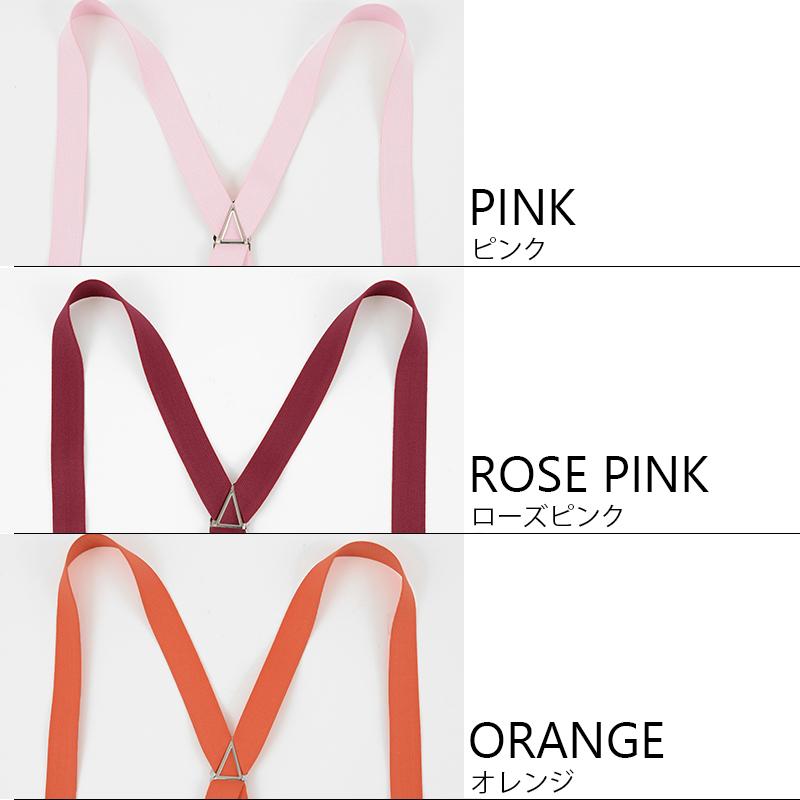 Chrisandra（クリサンドラ） サスペンダー メンズ 日本製 30mm 国産