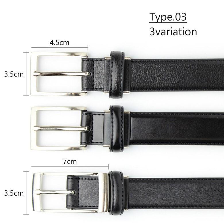 ベルト ベルトメンズ 2本セット 本革 レザー ビジネス 黒 シンプル