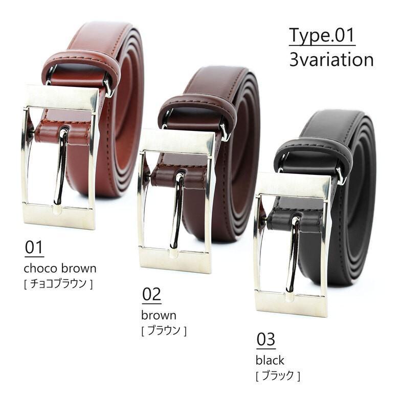 ベルト ベルトメンズ 2本セット 本革 レザー ビジネス 黒 シンプル