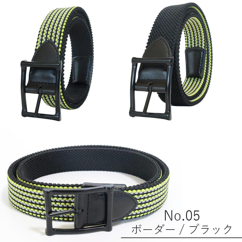 Chrisandra（クリサンドラ） ベルト ゴム メッシュベルト リバーシブル