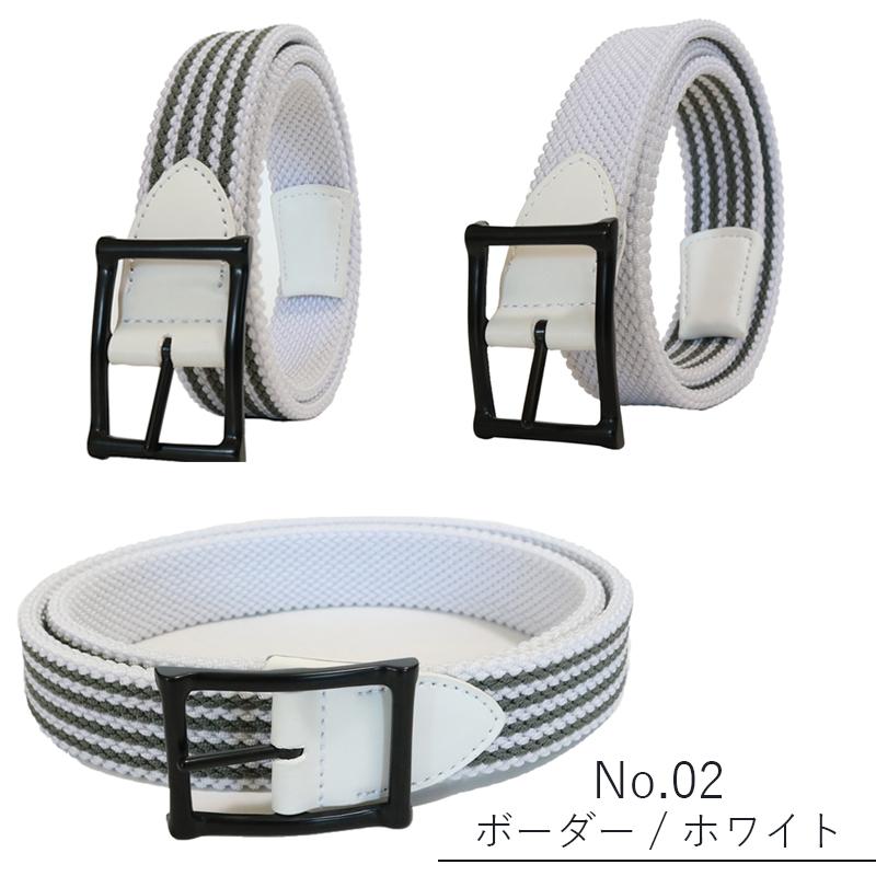 Chrisandra（クリサンドラ） ベルト ゴム メッシュベルト リバーシブル