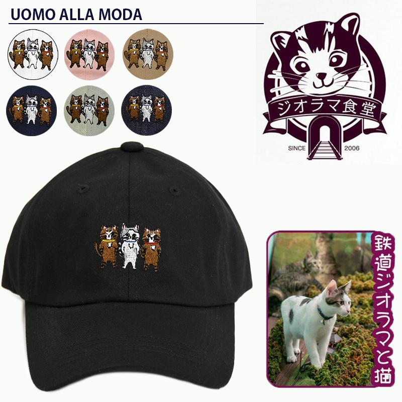 Chrisandra（クリサンドラ） 帽子 キャップ メンズ ジオラマ食堂 猫