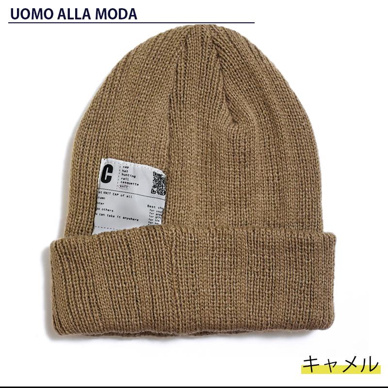 ニット帽 メンズ ブランド 帽子 秋 冬 男女兼用 ネームタグ ロゴ ビーニー カラフル リブ編み ワッチ アクリル 素材 フリーサイズ Cappello C4 01 ウオモアラモーダ Uomoallamoda 通販 Yahoo ショッピング