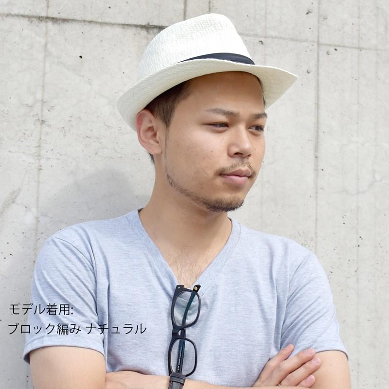 帽子 メンズ 麦わら帽子 ブランド 折りたためる ペーパーハット ベージュ アジャスター付き カジュアル Hat メンズ麦わら帽子 Cappello02 ウオモアラモーダ Uomoallamoda 通販 Yahoo ショッピング
