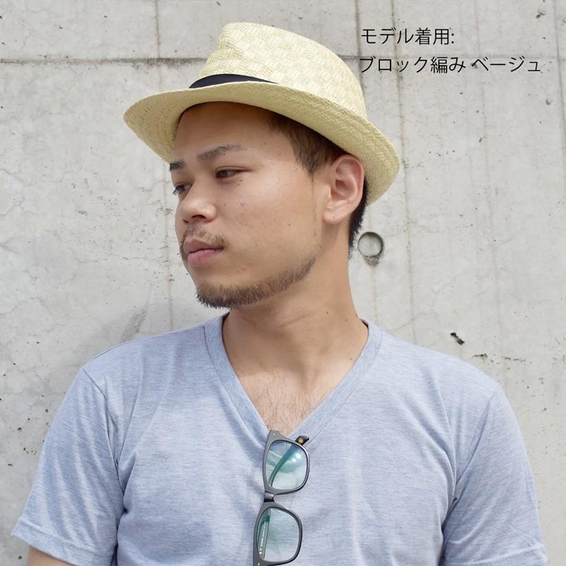 帽子 メンズ 麦わら帽子 ブランド 折りたためる ペーパーハット ベージュ アジャスター付き カジュアル Hat メンズ麦わら帽子 Cappello02 ウオモアラモーダ Uomoallamoda 通販 Yahoo ショッピング