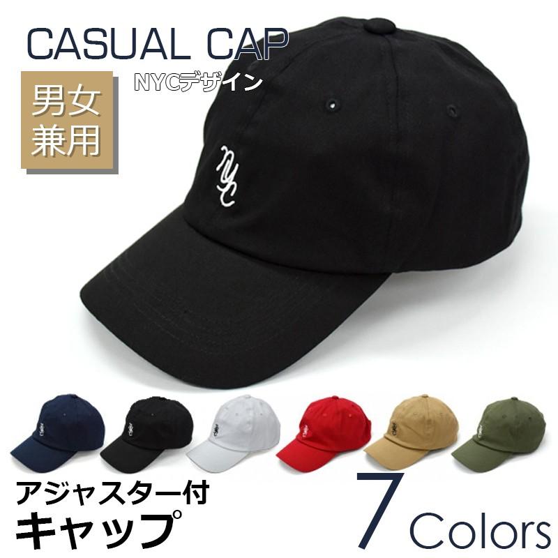 帽子 キャップ メンズ ブランド ローキャップ 男女兼用 レディース 6パネル コットン NYC デザイン フリーサイズ カジュアル CAP｜gerbera-2