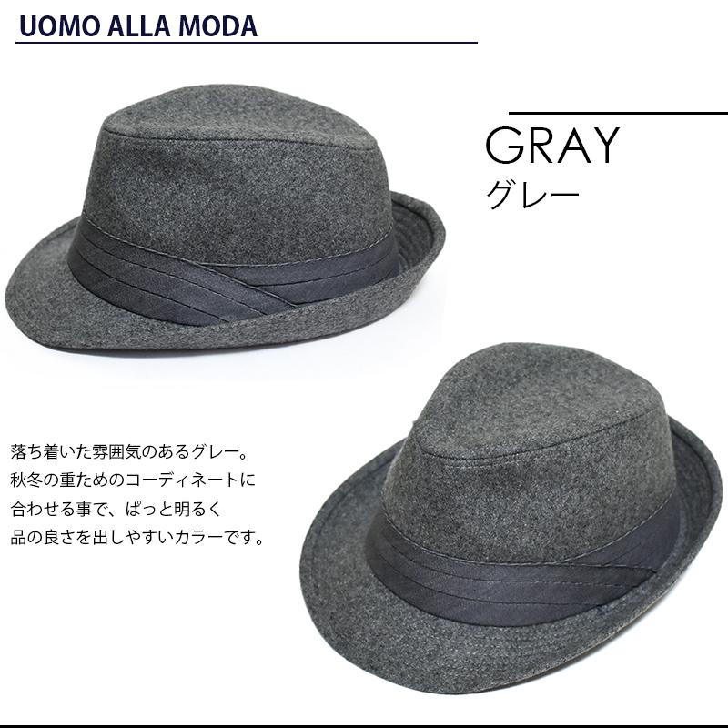 帽子 メンズ ハット ブランド 秋冬 メルトン 生地 中折れ ハイバック デザイン ウール ポリエステル 中折れハット フリーサイズ カジュアル Hat Cappello53 ウオモアラモーダ Uomoallamoda 通販 Yahoo ショッピング