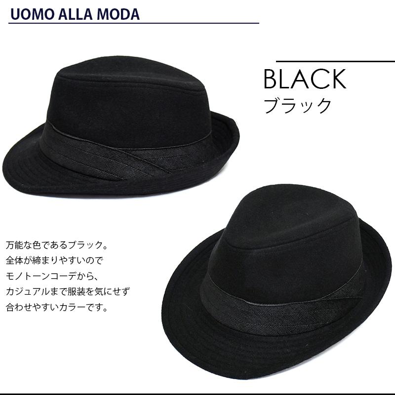 帽子 メンズ ハット ブランド 秋冬 メルトン 生地 中折れ ハイバック デザイン ウール ポリエステル 中折れハット フリーサイズ カジュアル Hat Cappello53 ウオモアラモーダ Uomoallamoda 通販 Yahoo ショッピング