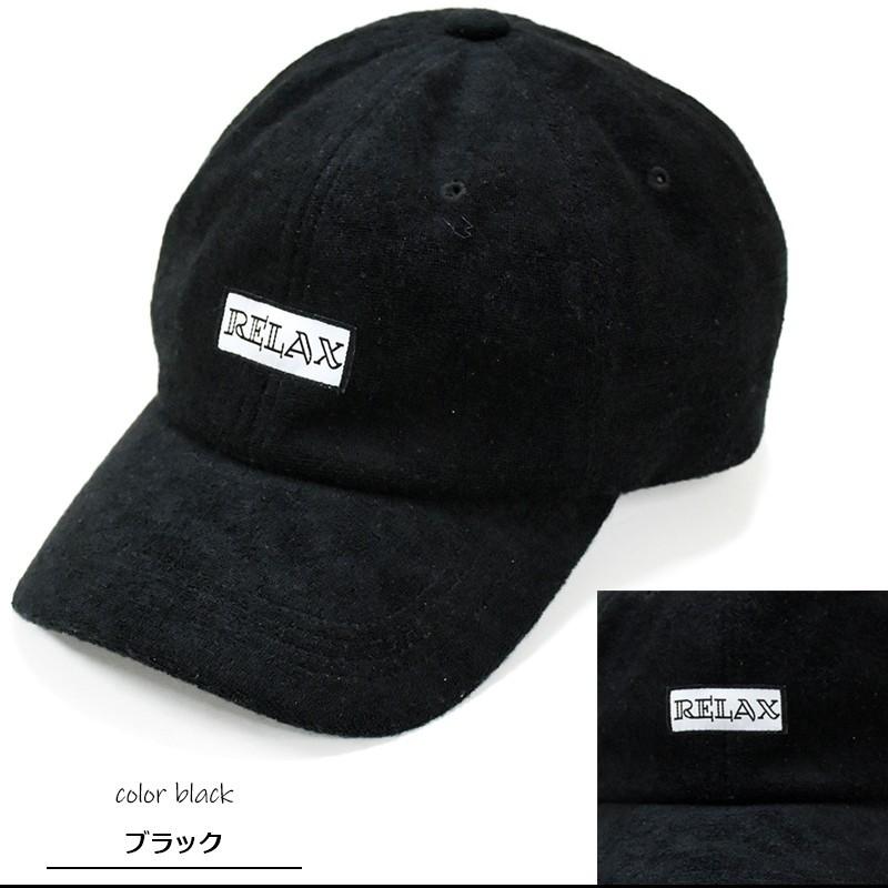 帽子 キャップ メンズ ブランド ローキャップ パイル生地 男女兼用 レディース 6パネル パイル Cap Relax フリーサイズ カジュアル ロゴ デザイン Cnt ウオモアラモーダ Uomoallamoda 通販 Yahoo ショッピング