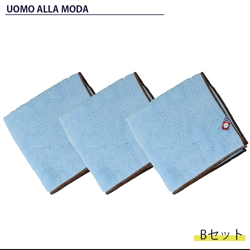 タオルハンカチ セット 抗ウイルス 効果 パイル 生地 吸水 抗菌 加工 ジャガード タオル ハンカチ 5枚セット メンズ ビジネス カジュアル ブランド Htm Ft ウオモアラモーダ Uomoallamoda 通販 Yahoo ショッピング