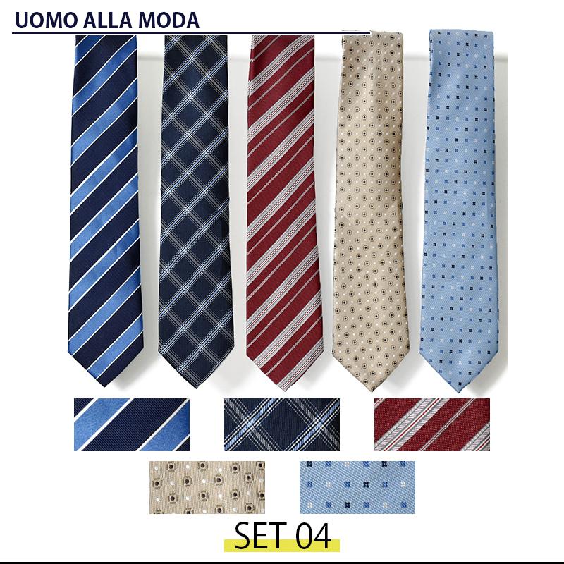 ネクタイ 5本セット おしゃれ ピエールタラモン メンズ ネクタイセット 5本 セット ブランド 紳士用 レギュラー 洗える ネクタイ Mtk ウオモアラモーダ Uomoallamoda 通販 Yahoo ショッピング