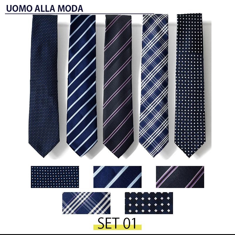 Chrisandra（クリサンドラ） ネクタイ セット ブランド おしゃれ 5本