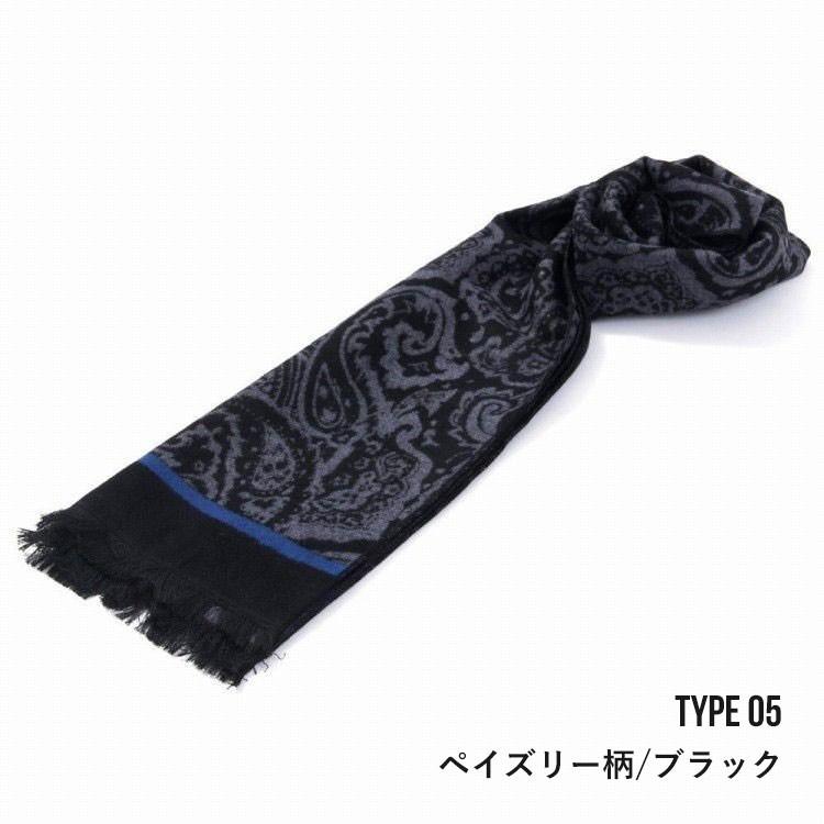 マフラー メンズ ブランド Alfredo Valentine アルフレッド バレンタイン メンズマフラー 起毛 レーヨン ドット 千鳥 ペイズリー柄 ビジカジ ブランド Mtk ウオモアラモーダ Uomoallamoda 通販 Yahoo ショッピング