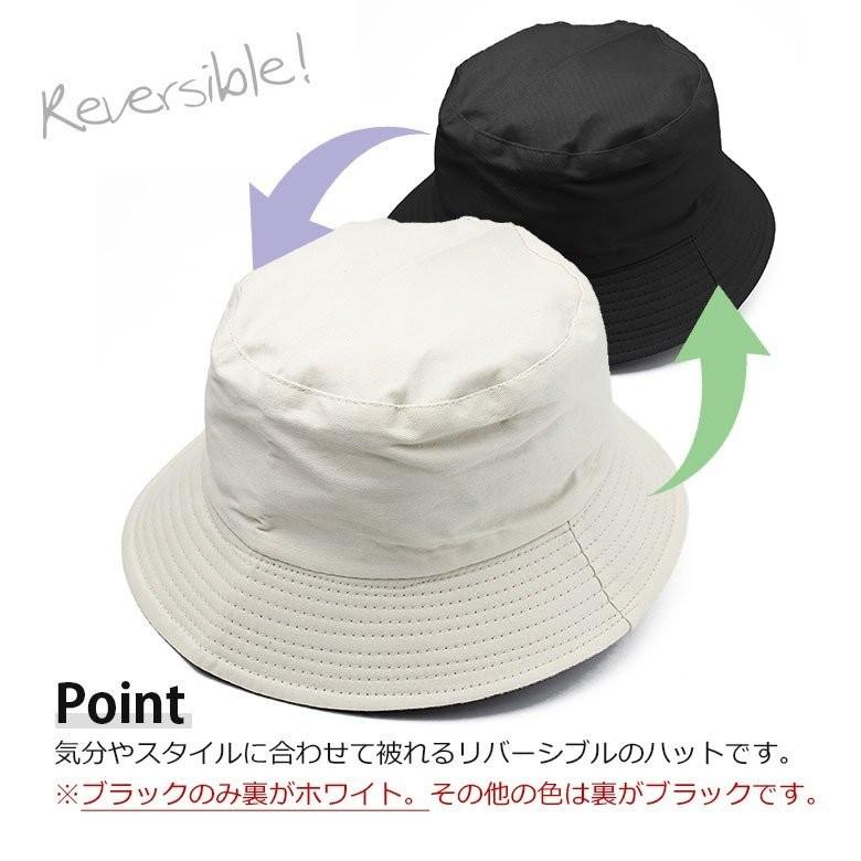 Chrisandra ハット リバーシブル 帽子 レディース メンズ
