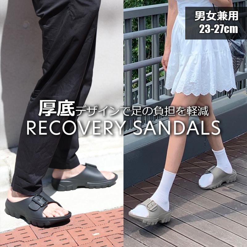 Chrisandra サンダル メンズ 厚底 リカバリーサンダル スポーツ Chrisandra サンダル メンズ 厚底 リカバリーサンダル スポーツ