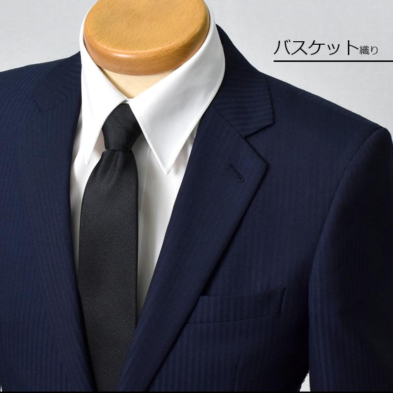 ネクタイ 黒 礼装 黒ネクタイ 礼服 葬式 法要 お通夜 弔事 法事 ネクタイ 黒 礼装 黒ネクタイ 礼服 葬式 法要 お通夜 弔事 法事