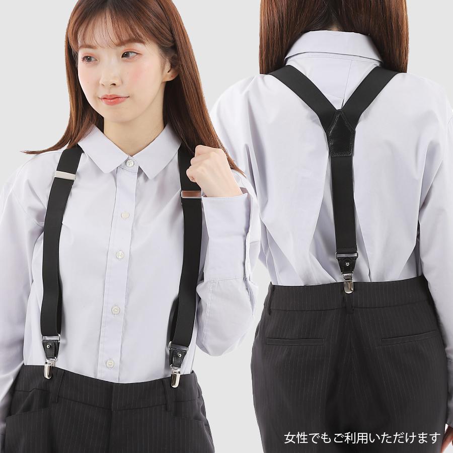 Chrisandra（クリサンドラ） サスペンダー メンズ 日本製 25mm 国産 本