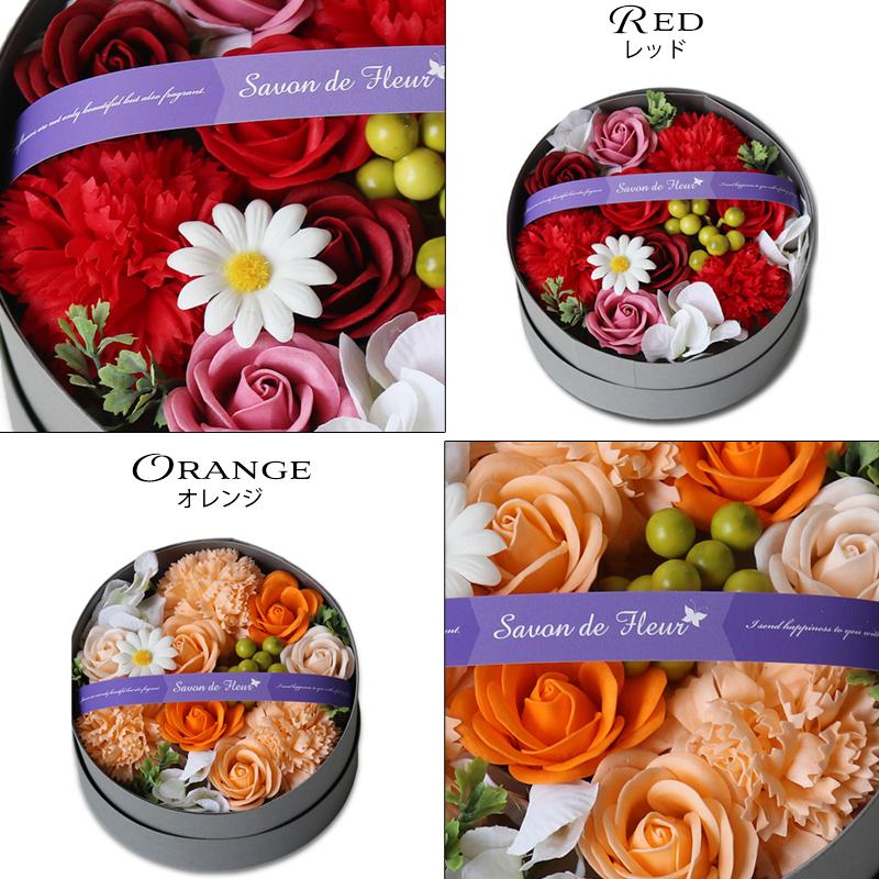 ソープフラワー薔薇 お誕生日・お祝い プレゼント花束 ソープフラワー 花束 誕生日プレゼント ボックス お花 枯れない