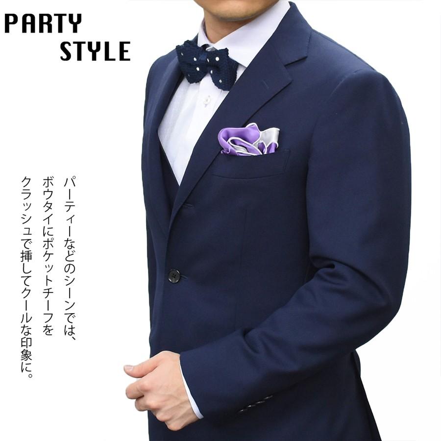 ポケットチーフ シルク 結婚式 日本製 リバーシブル ラウンド型 ブランド Smith Scott メンズ ビジネス 円形 デザイン 国産 チーフ ハンカチ Spc10 ウオモアラモーダ Uomoallamoda 通販 Yahoo ショッピング