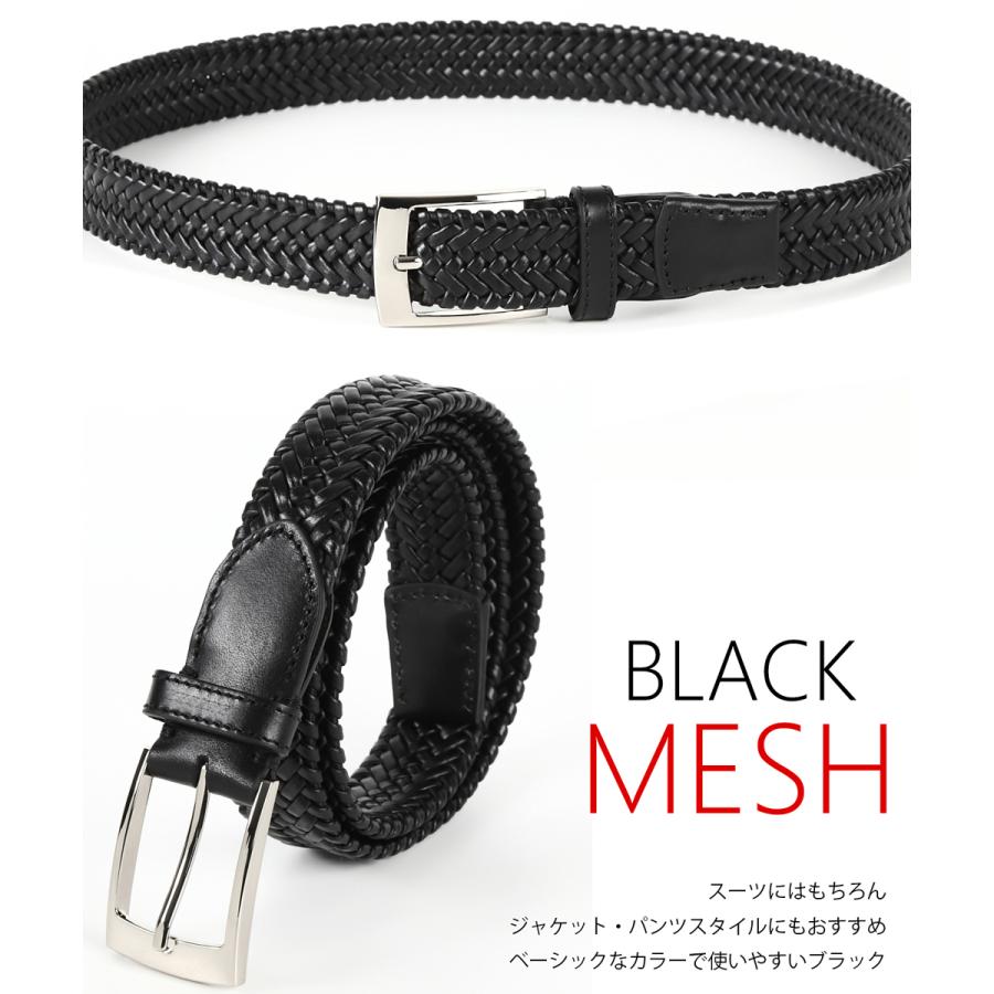 革製ベルト メッシュベルト 15本まとめ売り スーツ、カジュアル