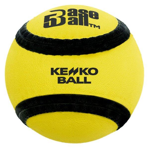 BB5-Y ケンコーベースボール5・イエロー 1ダース（12個） メーカー取り寄せ。 受注後在庫有無返事します。の画像