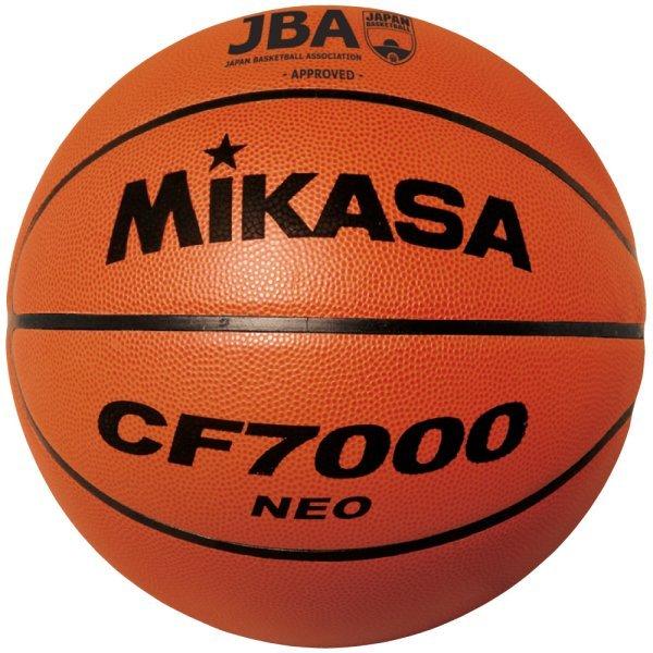 MIKASA(ミカサ)　CF7000-NEO　検定球7号　男子用(一般/大学/高校/中学)　メーカー取り寄せ 受注後在庫の有無連絡します｜gerbera-sp
