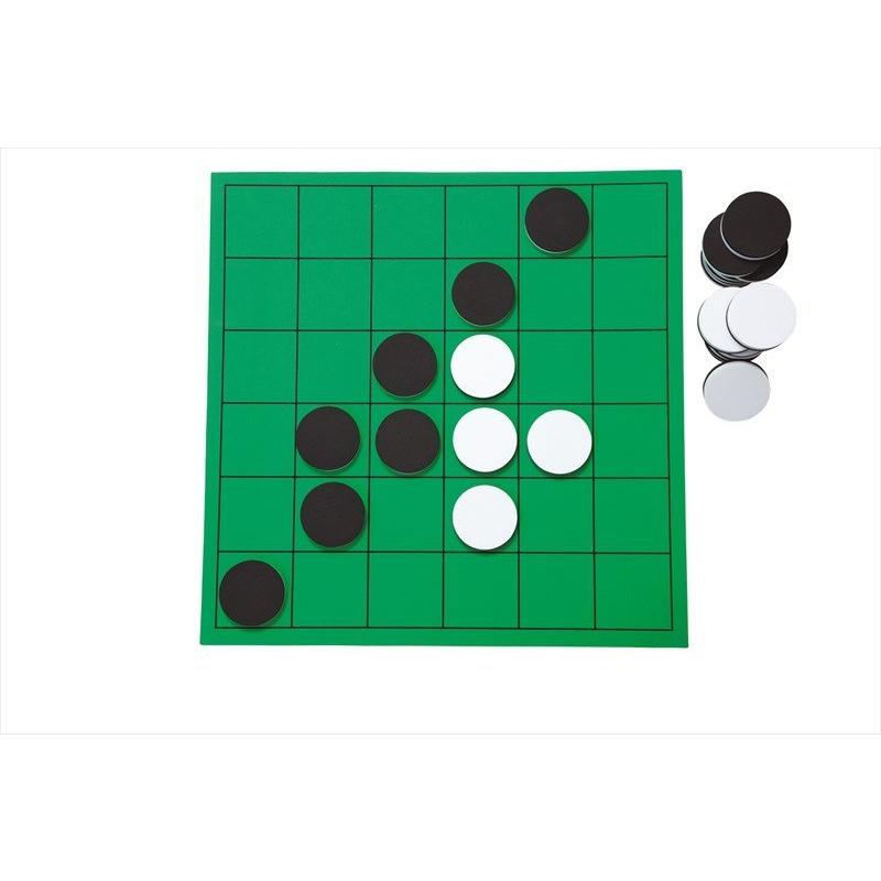 EVA-100　サンラッキー(Sunlucky)コンパクトスポーツ/白黒ゲーム セット　 ※メーカー取り寄せ 受注後在庫の有無連絡します