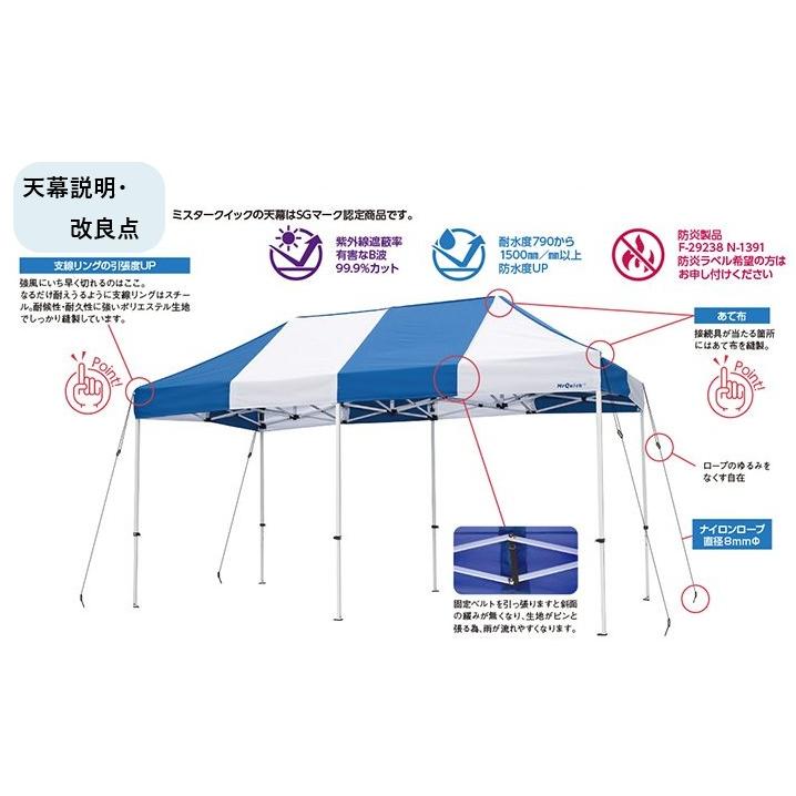 TA-23　総アルミタイプ　テントセット★メーカー直送品。メーカー在庫の為、ご注文後在庫の有無を確認致します。※注意：沖縄・離島への配送不可_8
