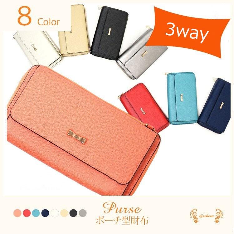 バッグ 財布 一体型 かわいい お財布ポーチ ポーチ バッグ カバン シンプル 大人 リボン 無地 Ga 15 3w 8c イルソーレ 通販 Yahoo ショッピング