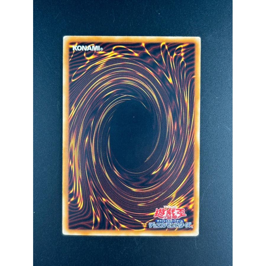 中古品】 2枚セット 真紅眼の黒竜 遊戯王 レッドアイズブラック 中古品】 2枚セット 真紅眼の黒竜 遊戯王 レッドアイズブラック