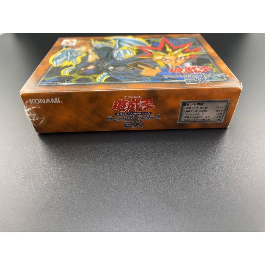 未開封品】遊戯王OCG デュエルモンスターズ EX 初版版 当時品 : 2-041 