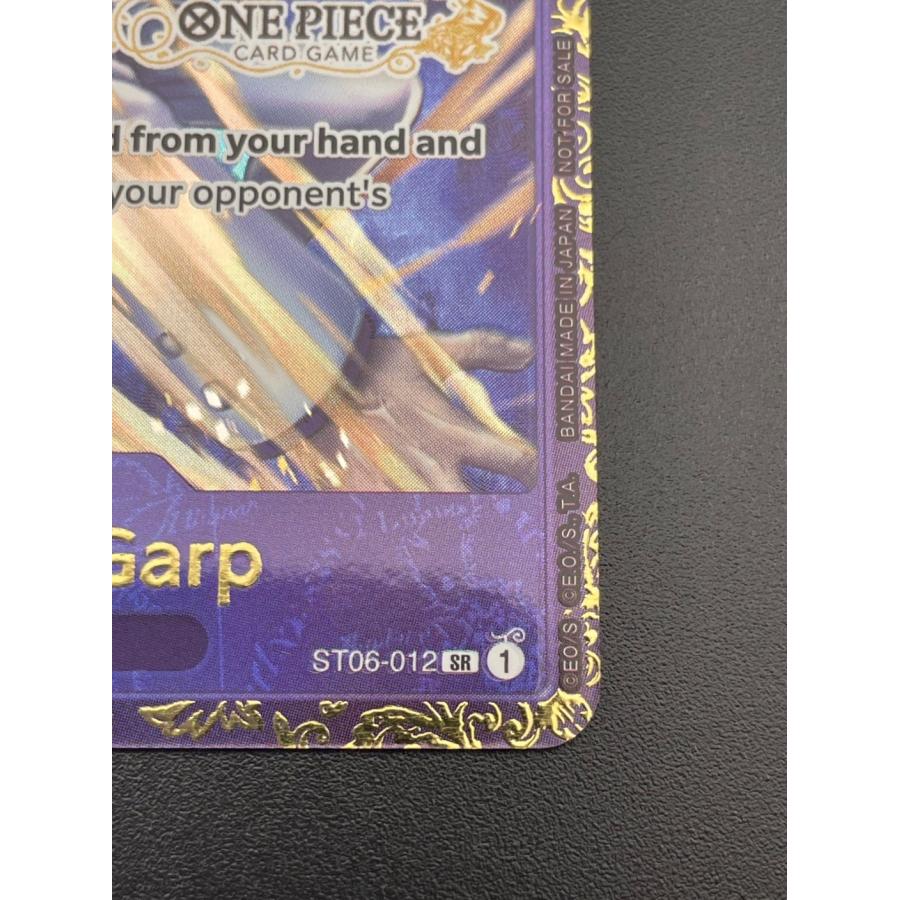 ONE PIECEカードゲーム 【中古品】モンキー・D・ガープ SR [ST06-012 