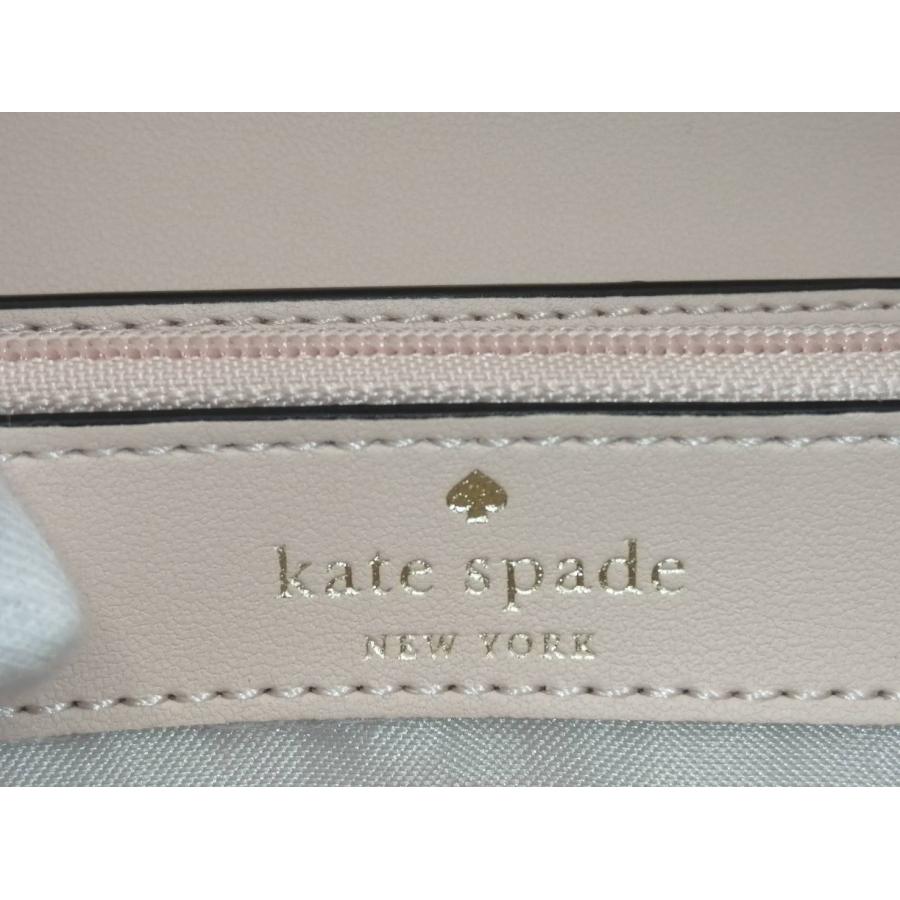 【中古品】kate spade ケイトスペード 長財布 K8218 960 レディース 送料無料｜gerberayachiyo｜06