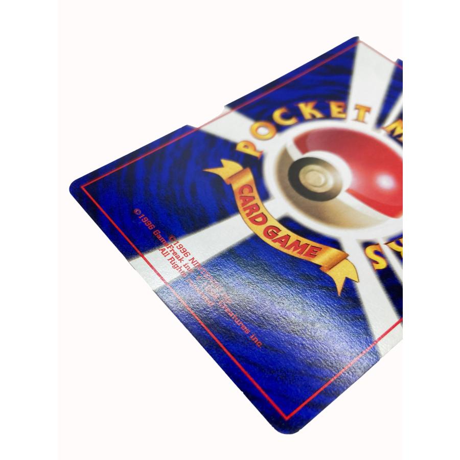 ポケモンカードゲーム 【中古品】 コイキング LV.8 HP30 水 No ポケモンカードゲーム 【中古品】 コイキング LV.8 HP30 水 No