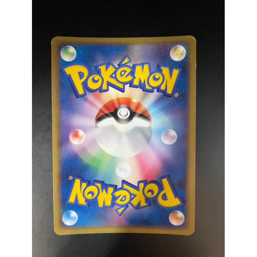 【中古品】ラグラージ　ポケカ　ポケモンカード　016/055★  第1弾拡張パック　キラ｜gerberayachiyo｜02