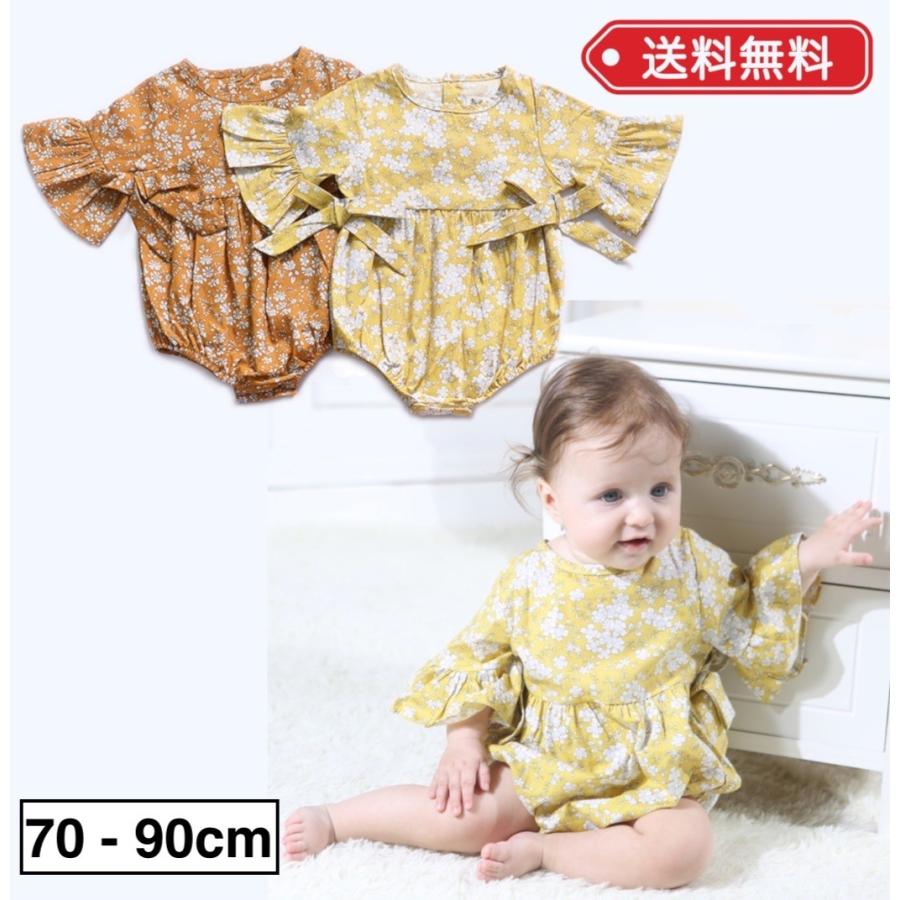 ロンパース 女の子 花柄 60 70 80 90 赤ちゃん ベビー フリル 韓国 海外 ナチュラル お出かけ ブラウン イエロー 0903 Germeyshop 通販 Yahoo ショッピング