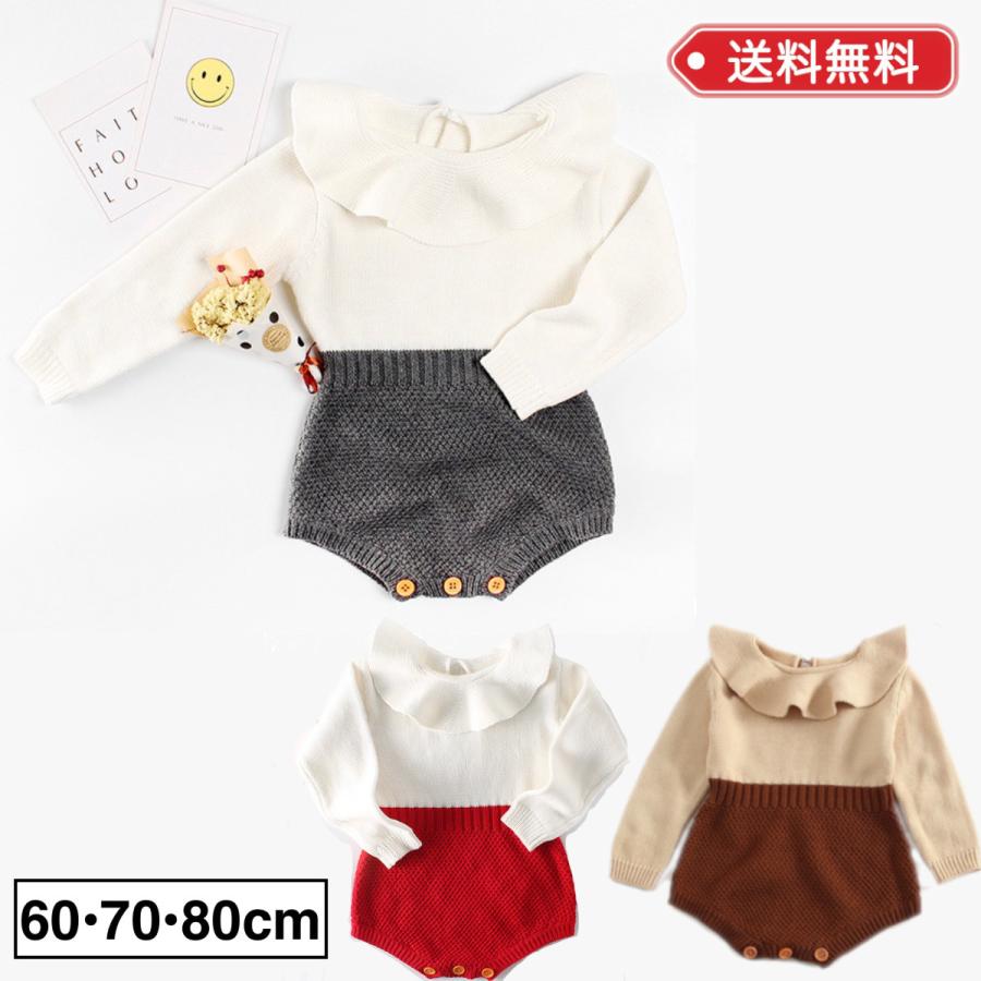 ロンパース 女の子 春 ニット フリル バイカラー 60 70 80 長袖 海外 韓国 ベビー服 赤ちゃん かわいい おしゃれ 0922 Germeyshop 通販 Yahoo ショッピング