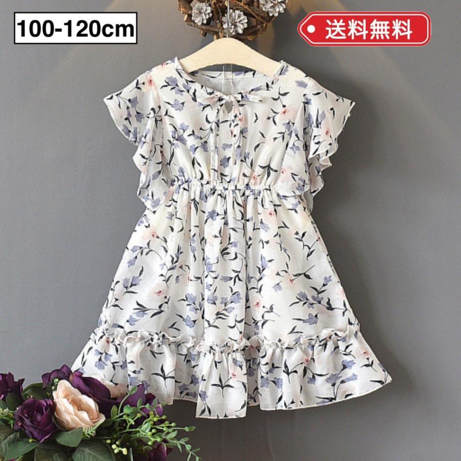 ワンピース 花柄 キッズ 夏 半袖 100 110 1 子供 おしゃれ 送料無料 海外子供服 女の子 フローラル 姉妹お揃い A0210 子ども服germerry 通販 Yahoo ショッピング