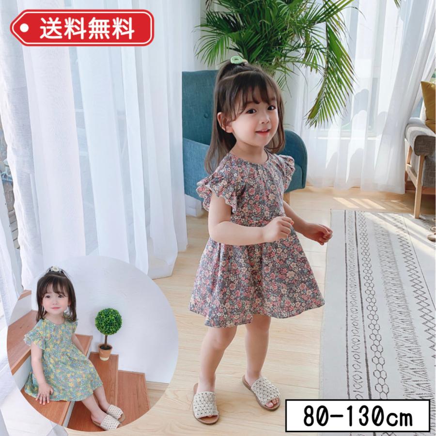 ワンピース 半袖 夏 キッズ 花柄 リバティ柄 80 90 100 110 120 130