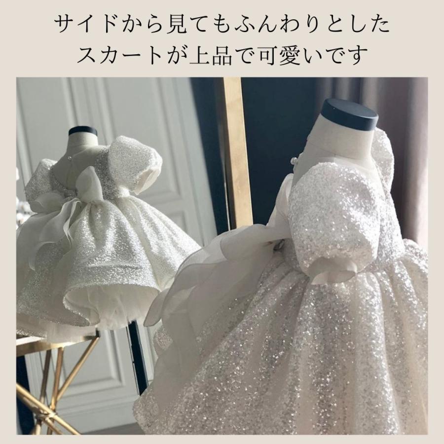 ドレス 子供 べビー 赤ちゃん ハーフバースデー 女の子 ベビードレス